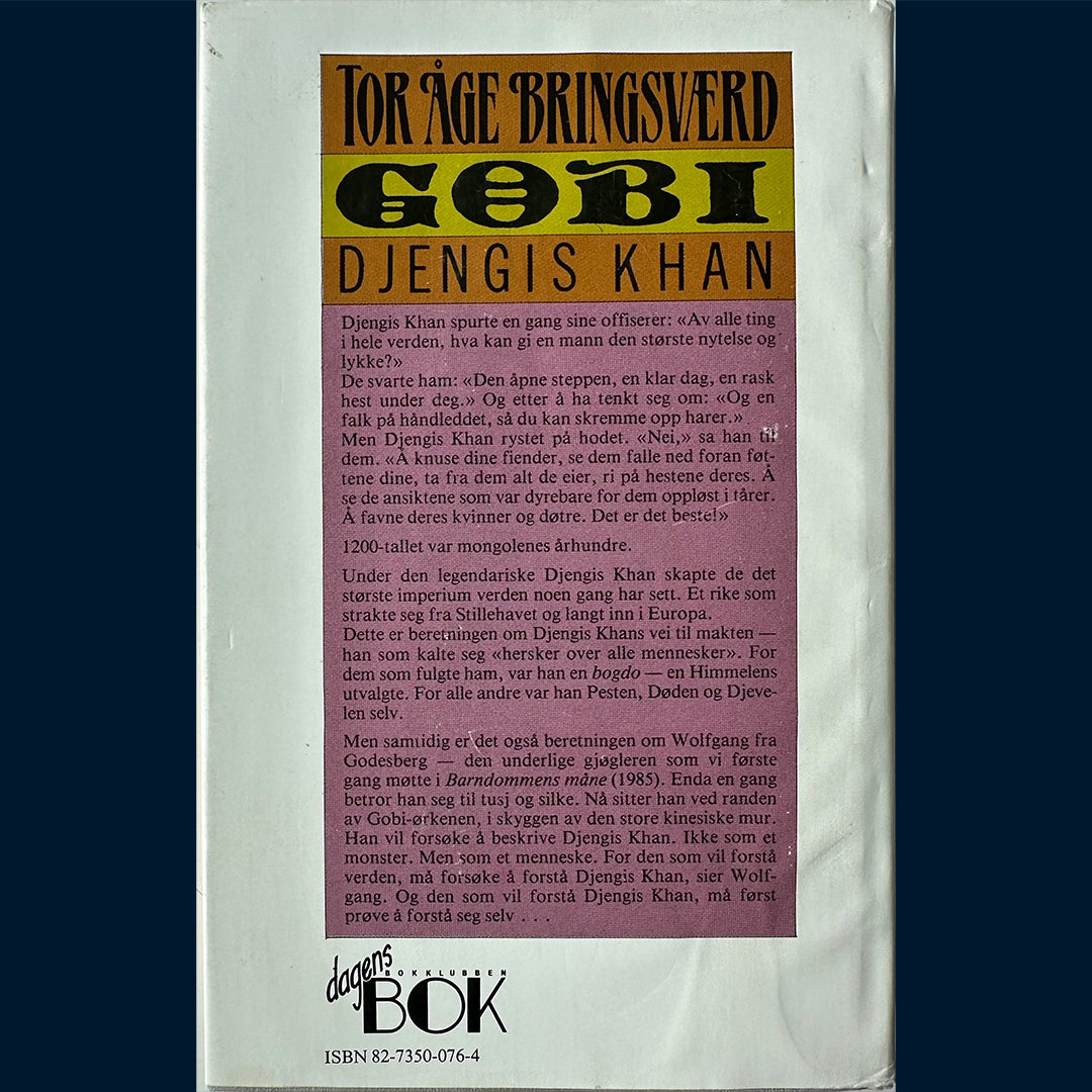 Bringsværd, Tor Åge: Gobi (2) Djengis Khan (1987)