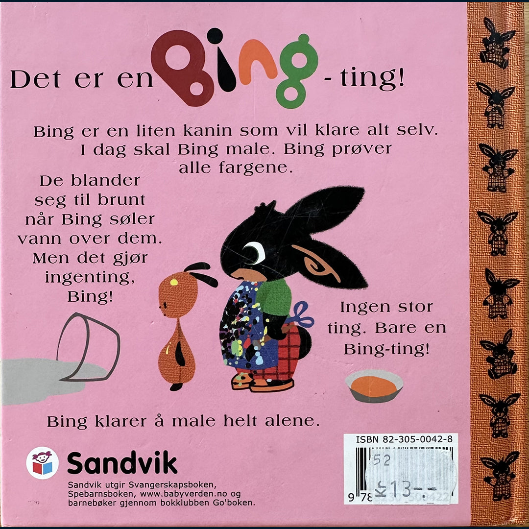 Dewan, Ted: Bing - Å male