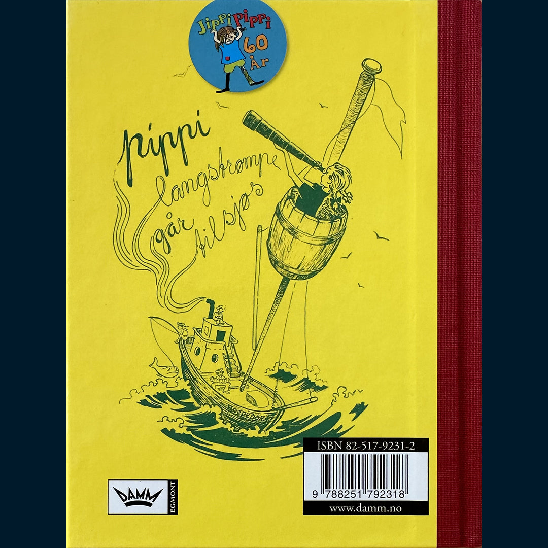 Lindgren, Astrid: Pippi Langstrømpe går til sjøs (1993)