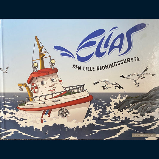 Knutsen, Alf og Slåttebrekk, Sigurd: Elias - den lille redningsskøyta