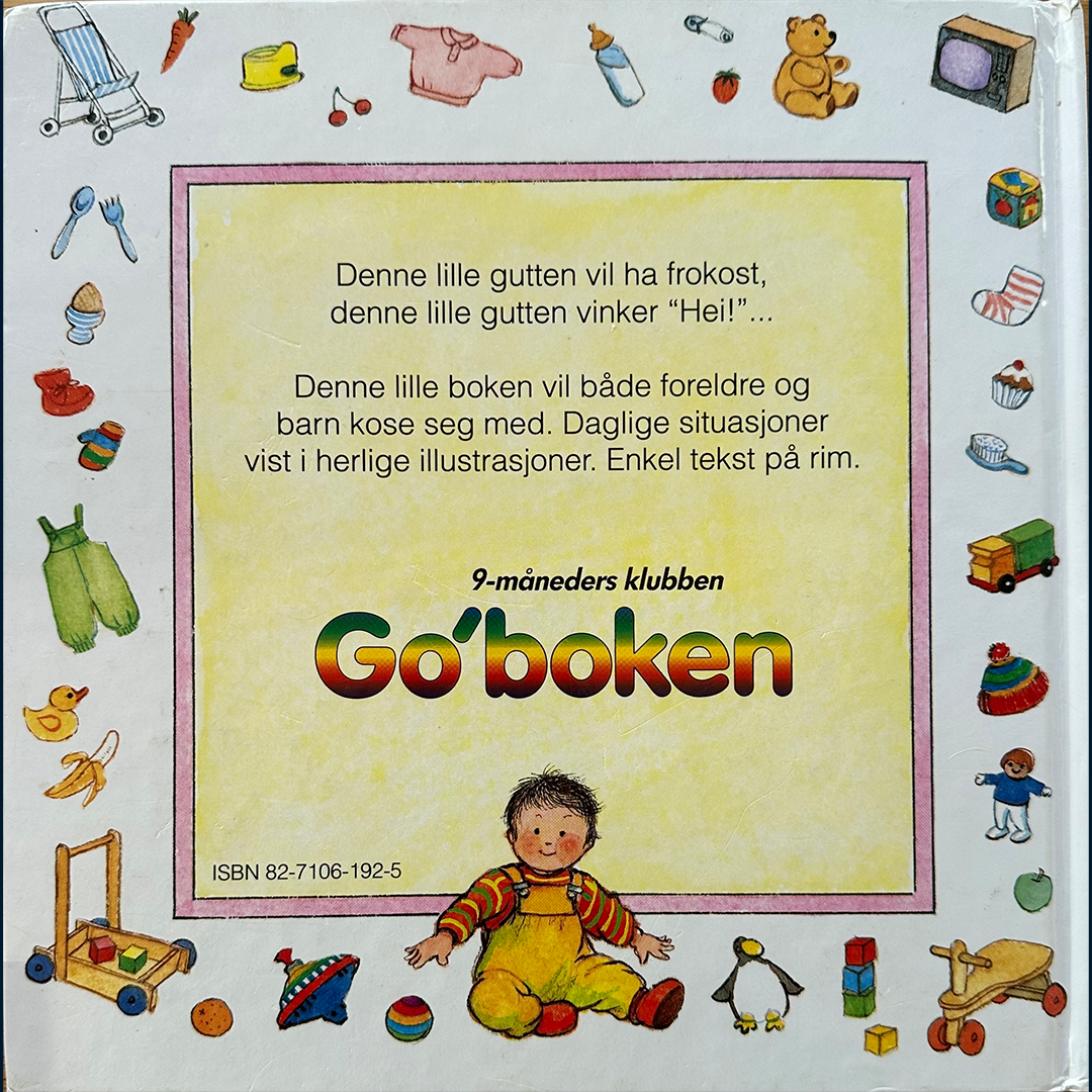 Bradman, Tony: Denne lille gutten (1990)