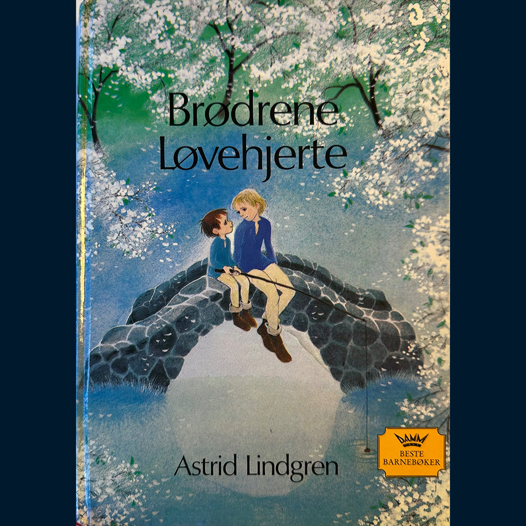 Lindgren, Astrid: Brødrene Løvehjerte (1991)