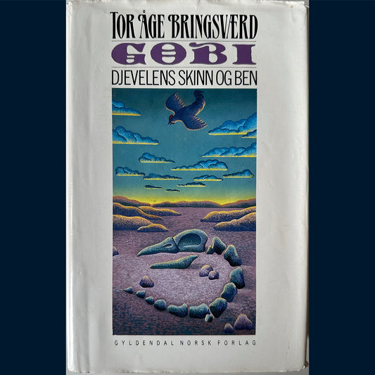 Bringsværd, Tor Åge: Gobi (3) Djevelens skinn og ben (1989)