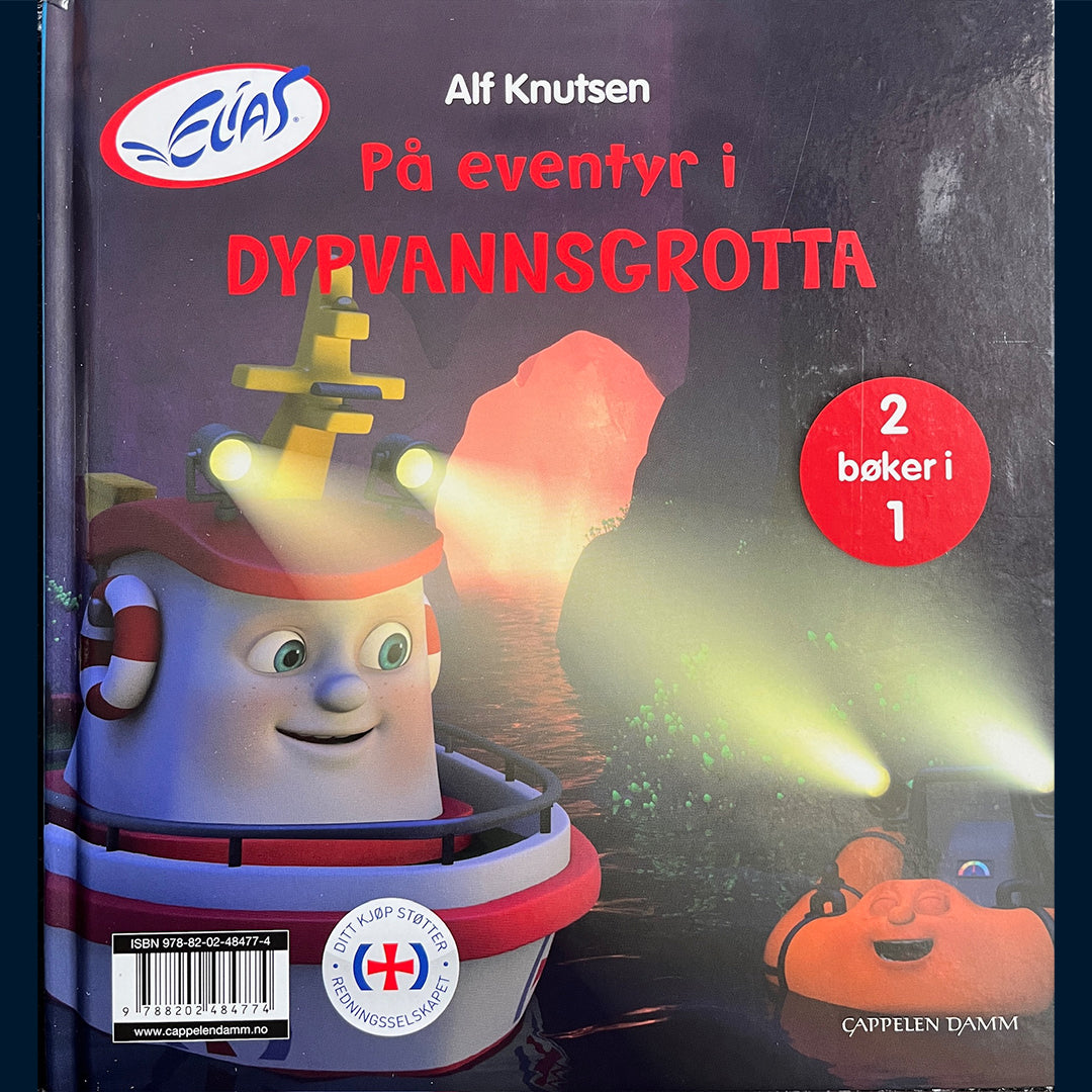 Knutsen, Alf: Oppdrag Skumlesund/På eventyr i dypvannsgrotta