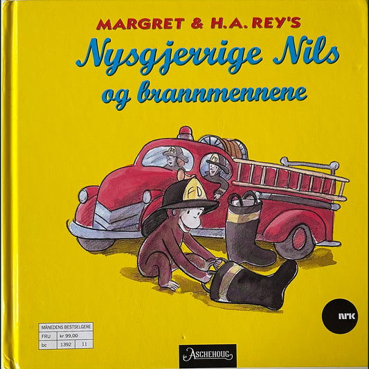 Rey, Margret & H.A.: Nysgjerrige Nils og brannmennene