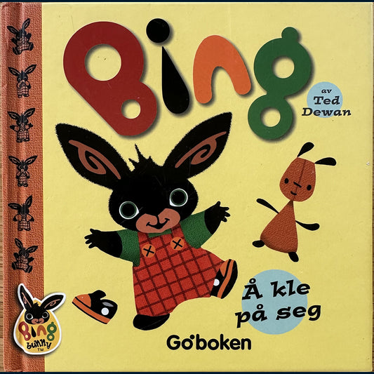 Dewan, Ted: Bing - Å kle på seg